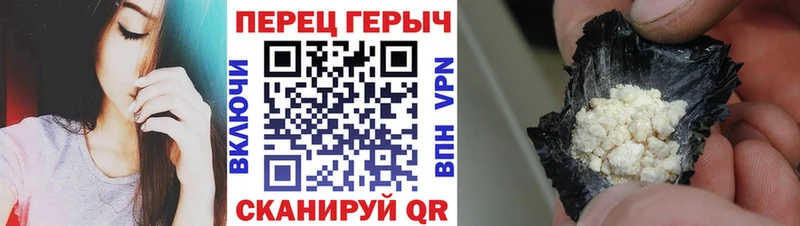 ГЕРОИН хмурый  продажа наркотиков  darknet как зайти  Обь  OMG маркетплейс 