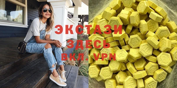 не бодяженный Гусь-Хрустальный