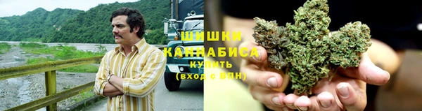 мефедрон Гусев