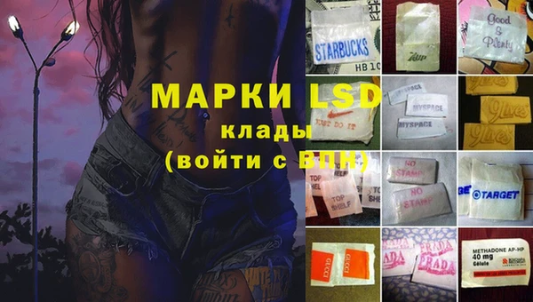 не бодяженный Гусь-Хрустальный