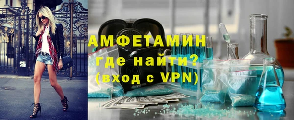 не бодяженный Гусь-Хрустальный