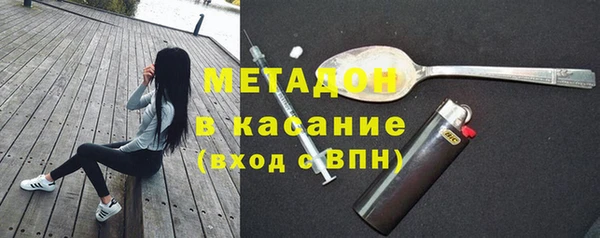 не бодяженный Гусь-Хрустальный