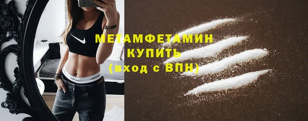 не бодяженный Гусь-Хрустальный