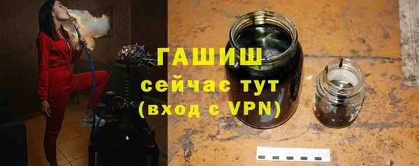 спиды Горнозаводск
