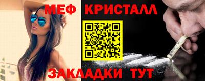 героин Кингисепп