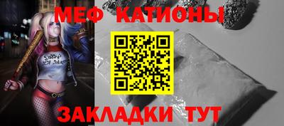 MDMA Кинель