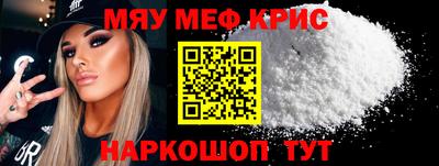 героин Кингисепп