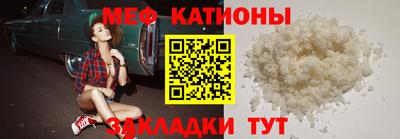 кокаин колумбия Конаково