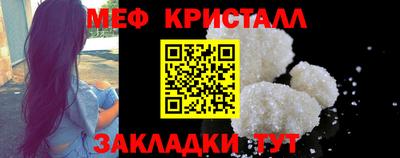героин Кингисепп