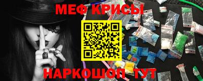 MDMA Кинель