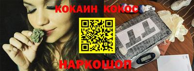 MDMA Кинель