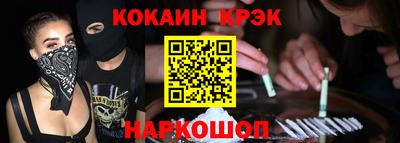 MDMA Кинель