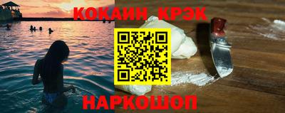 героин Кингисепп