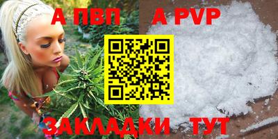 MDMA Кинель