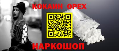 меф Кимры