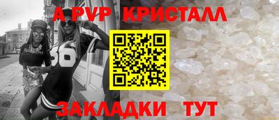 MDMA Кинель