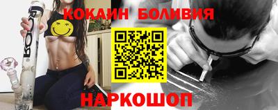 меф Кимры