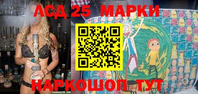 героин Кингисепп