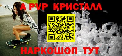 героин Кингисепп