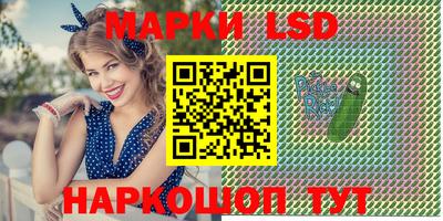 меф Кимры