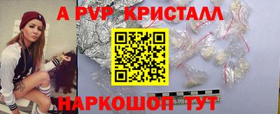 MDMA Кинель