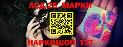 меф Кимры