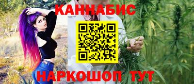 MDMA Кинель