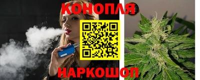 MDMA Кинель