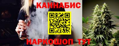 MDMA Кинель