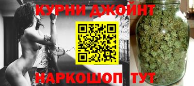 героин Кингисепп