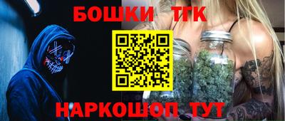 меф Кимры