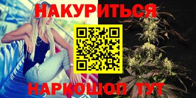 меф Кимры