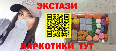 меф Кимры