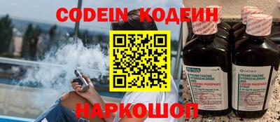 MDMA Кинель