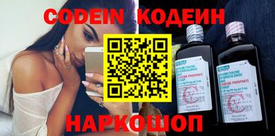 героин Кингисепп