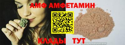 героин Кингисепп