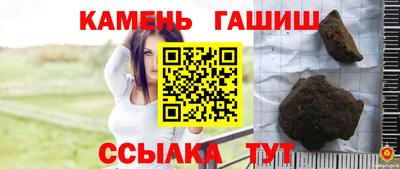 меф Кимры