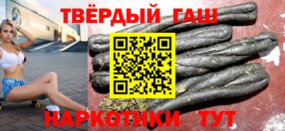 MDMA Кинель