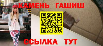 MDMA Кинель