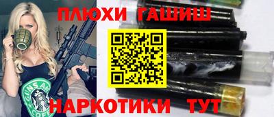 MDMA Кинель