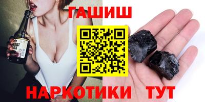 меф Кимры