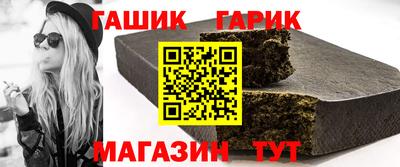 меф Кимры