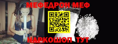 героин Кингисепп