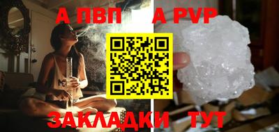 MDMA Кинель