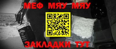 MDMA Кинель