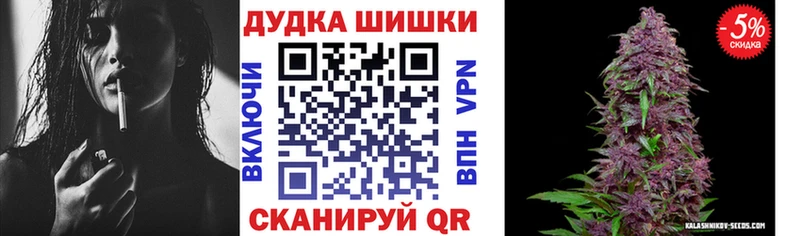 Конопля THC 21%  Обь 